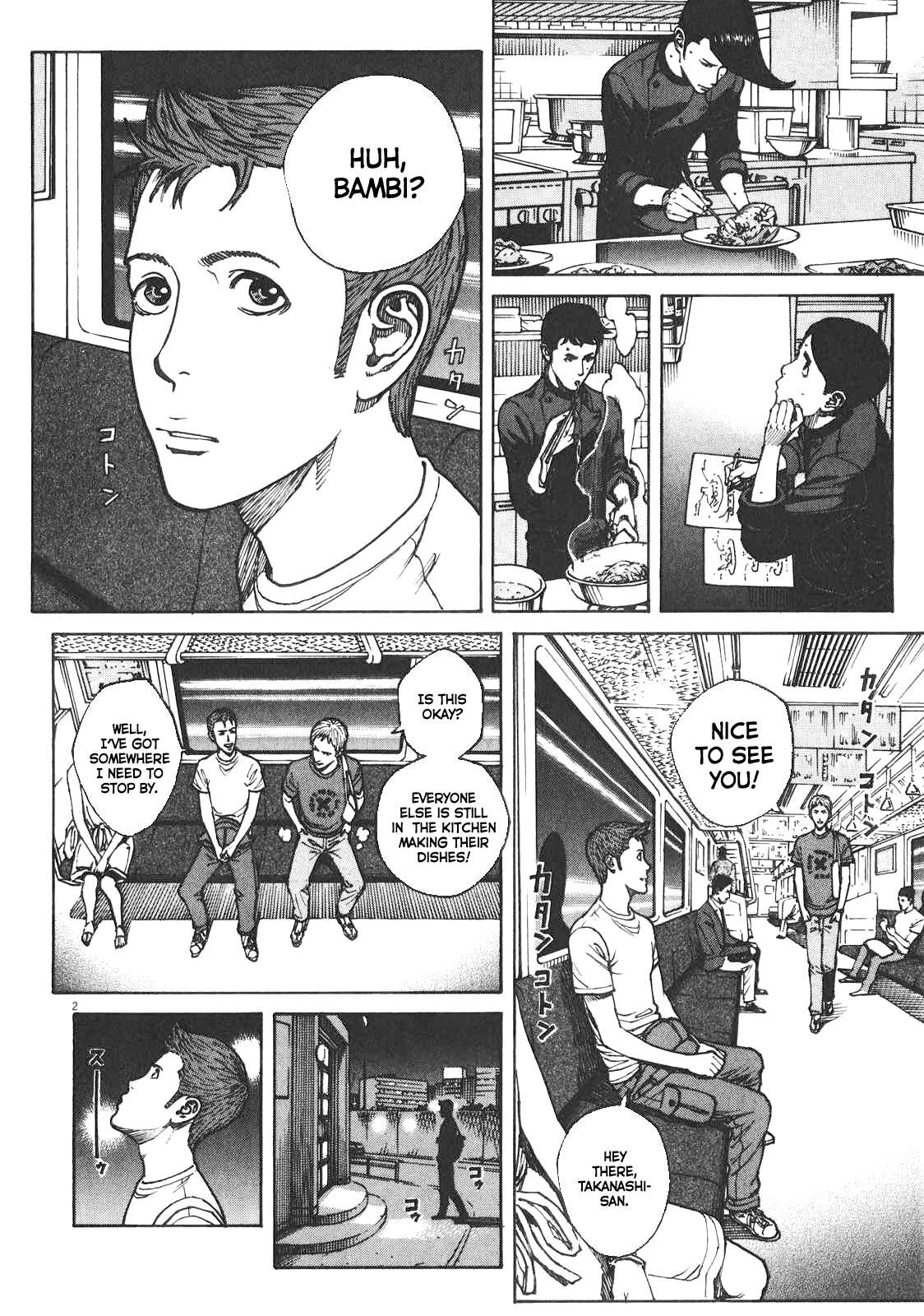 Bambino! Secondo Chapter 84 page 3 - 