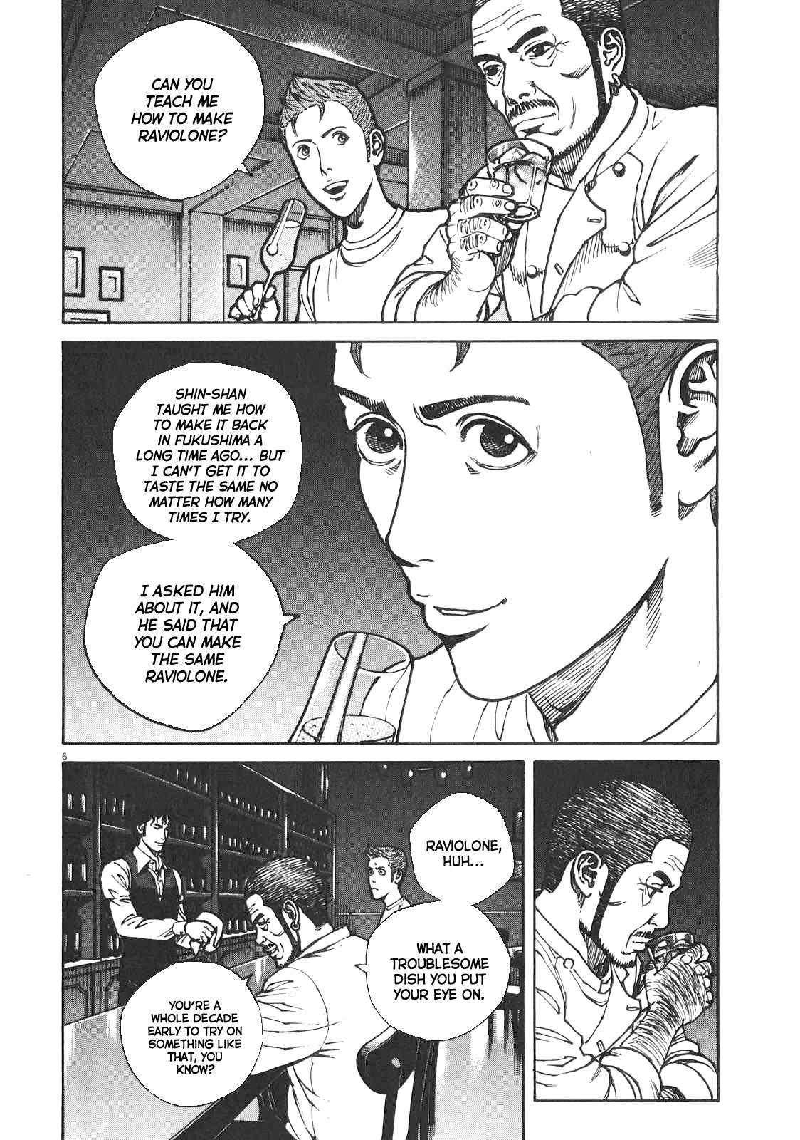 Bambino! Secondo Chapter 84 page 7 - 