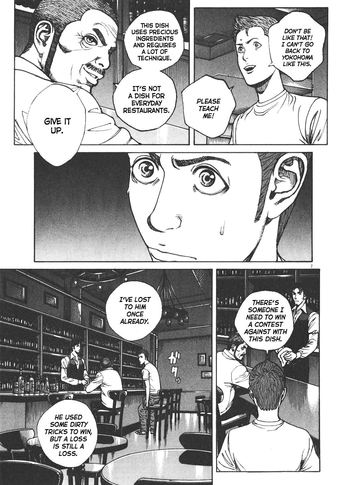 Bambino! Secondo Chapter 84 page 8 - 
