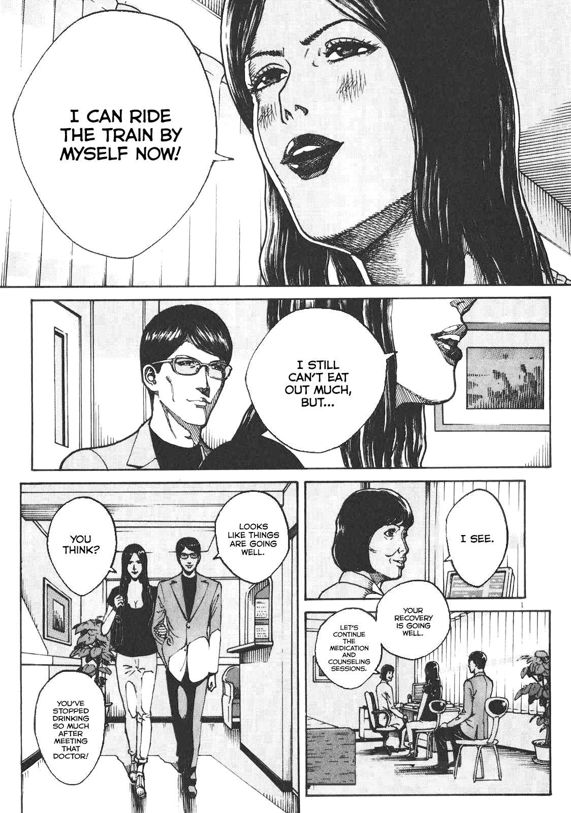 Bambino! Secondo Chapter 85 page 2 - 