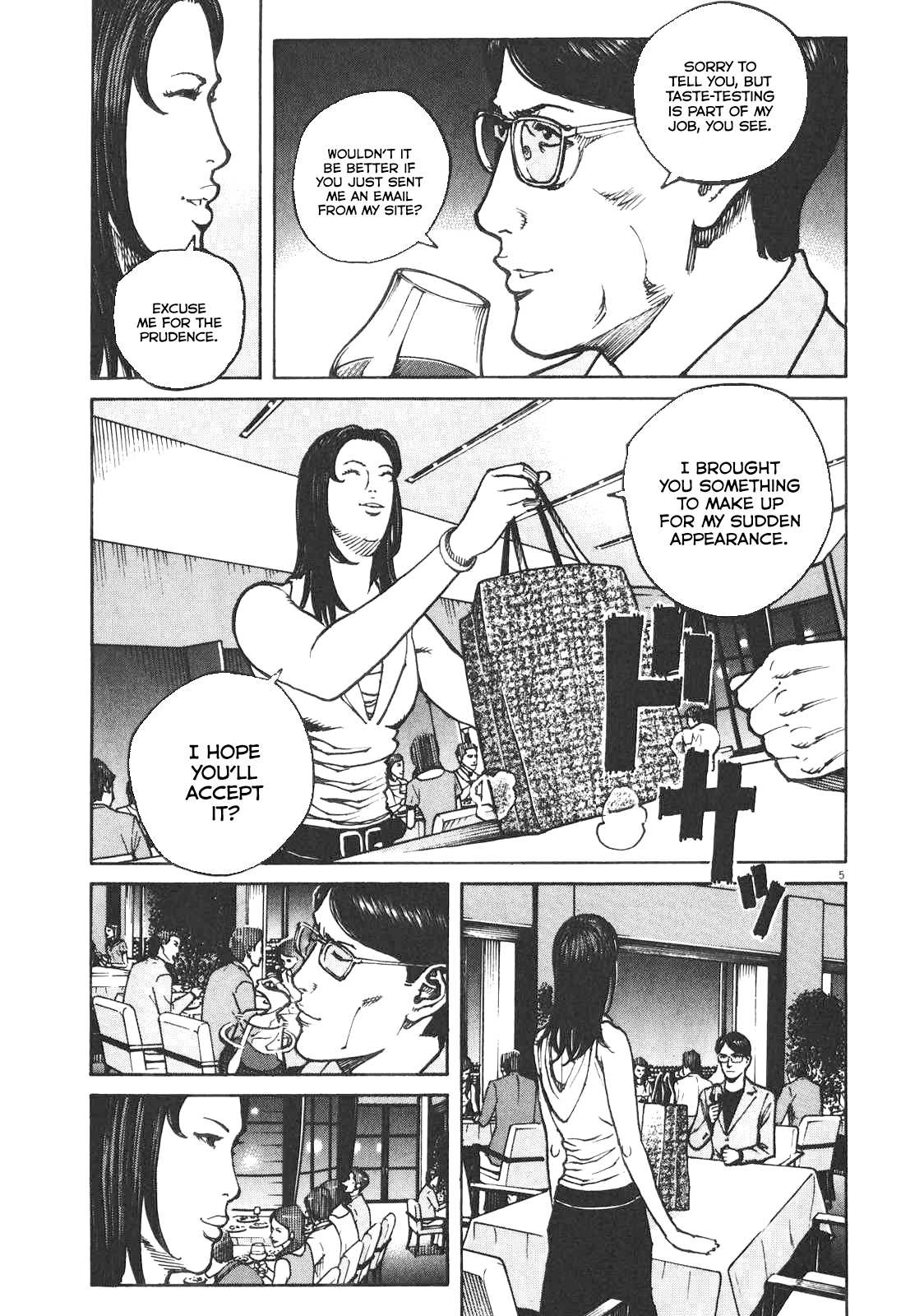 Bambino! Secondo Chapter 85 page 6 - 