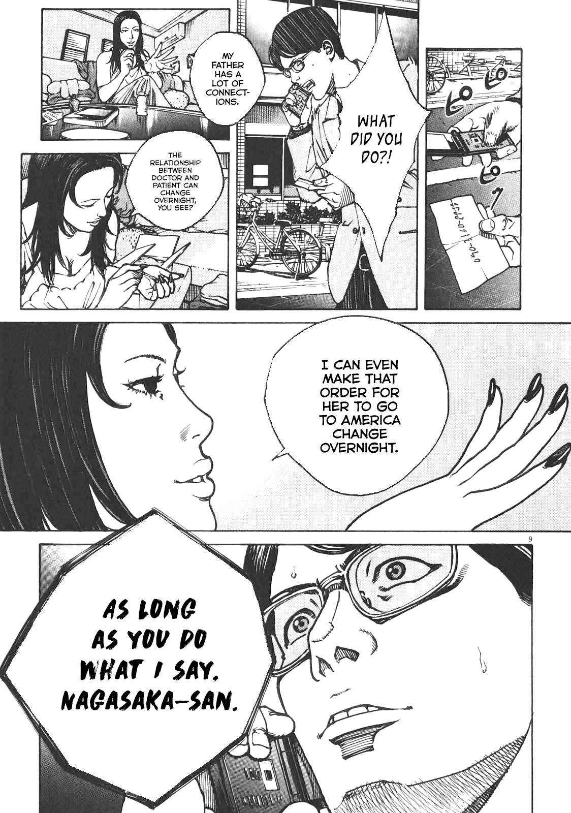 Bambino! Secondo Chapter 85 page 10 - 