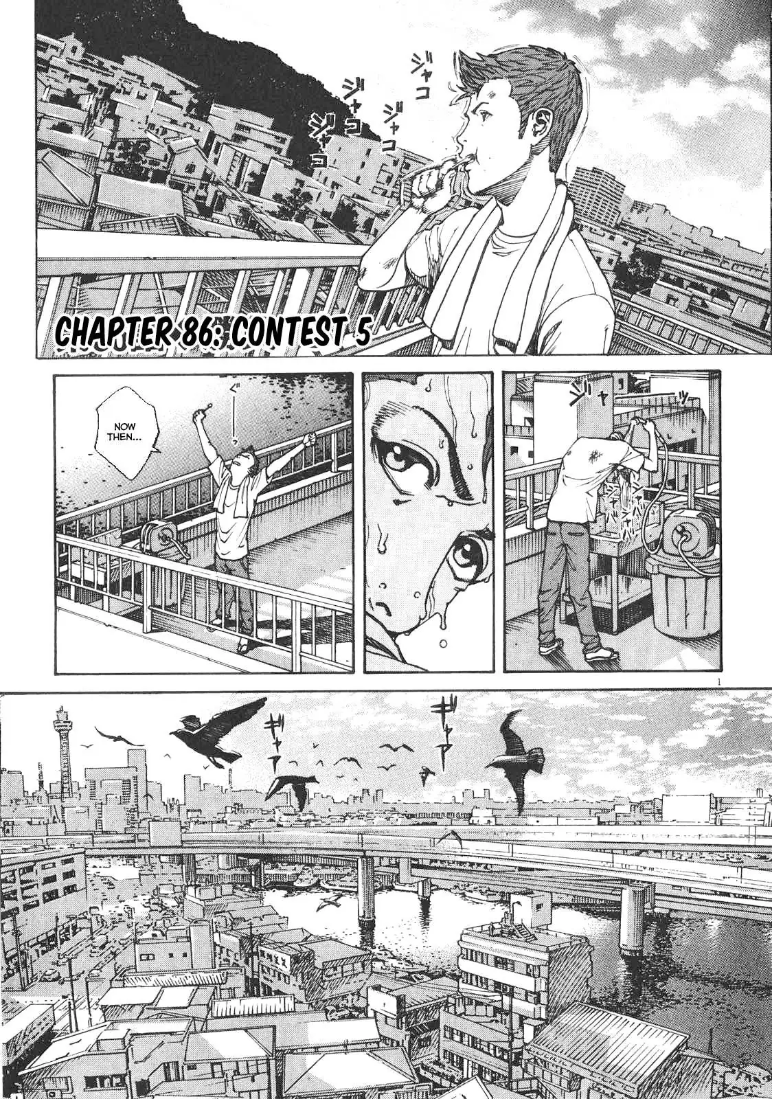 Bambino! Secondo Chapter 86 page 2 - 