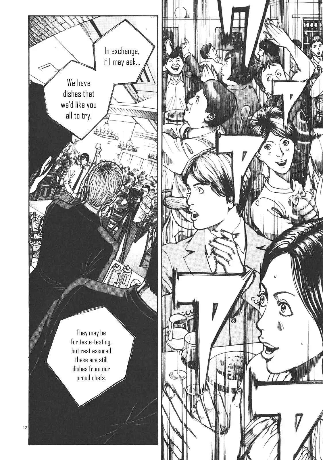 Bambino! Secondo Chapter 86 page 12 - 