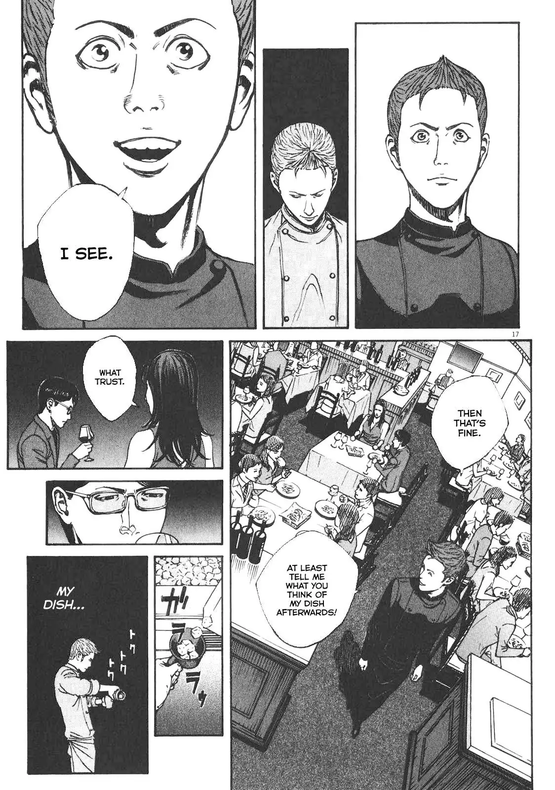 Bambino! Secondo Chapter 86 page 17 - 