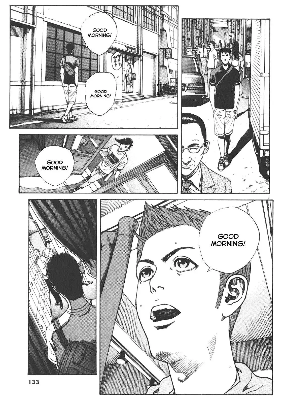 Bambino! Secondo Chapter 86 page 4 - 