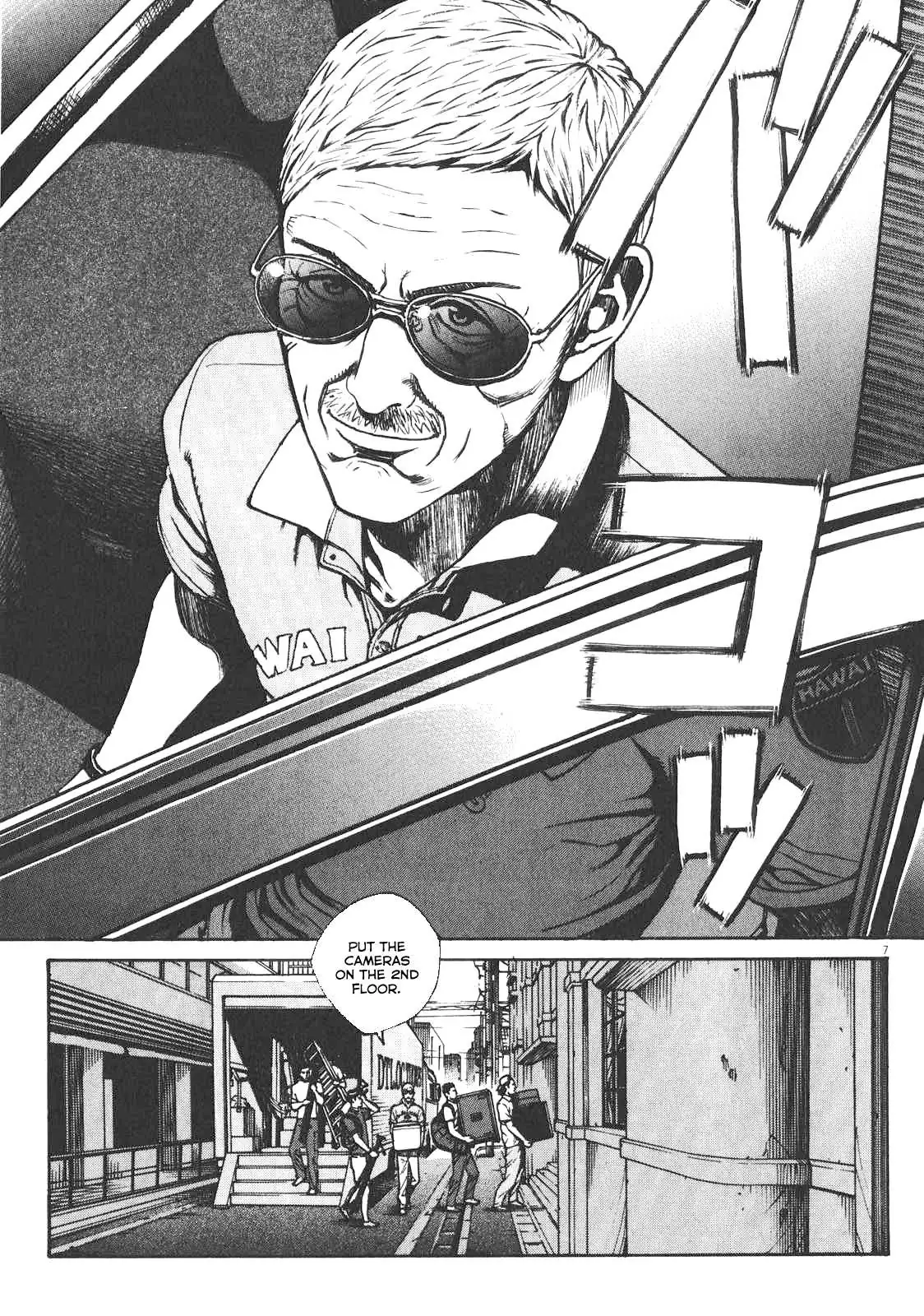 Bambino! Secondo Chapter 86 page 8 - 