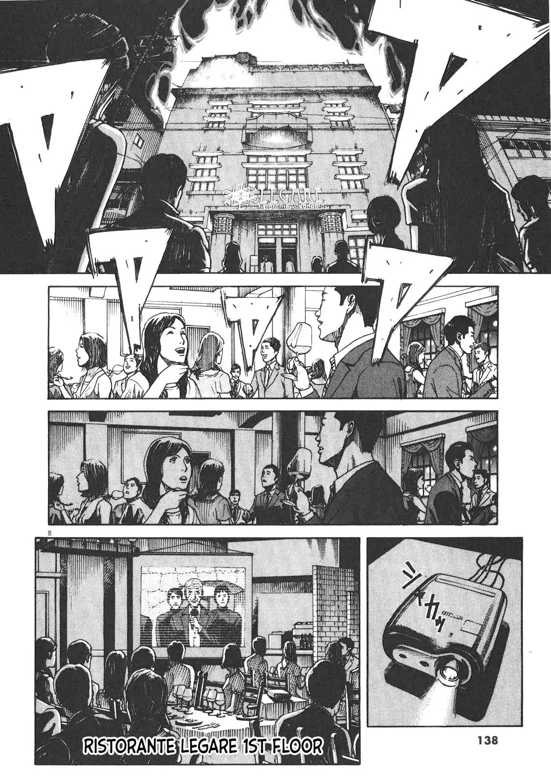 Bambino! Secondo Chapter 86 page 9 - 