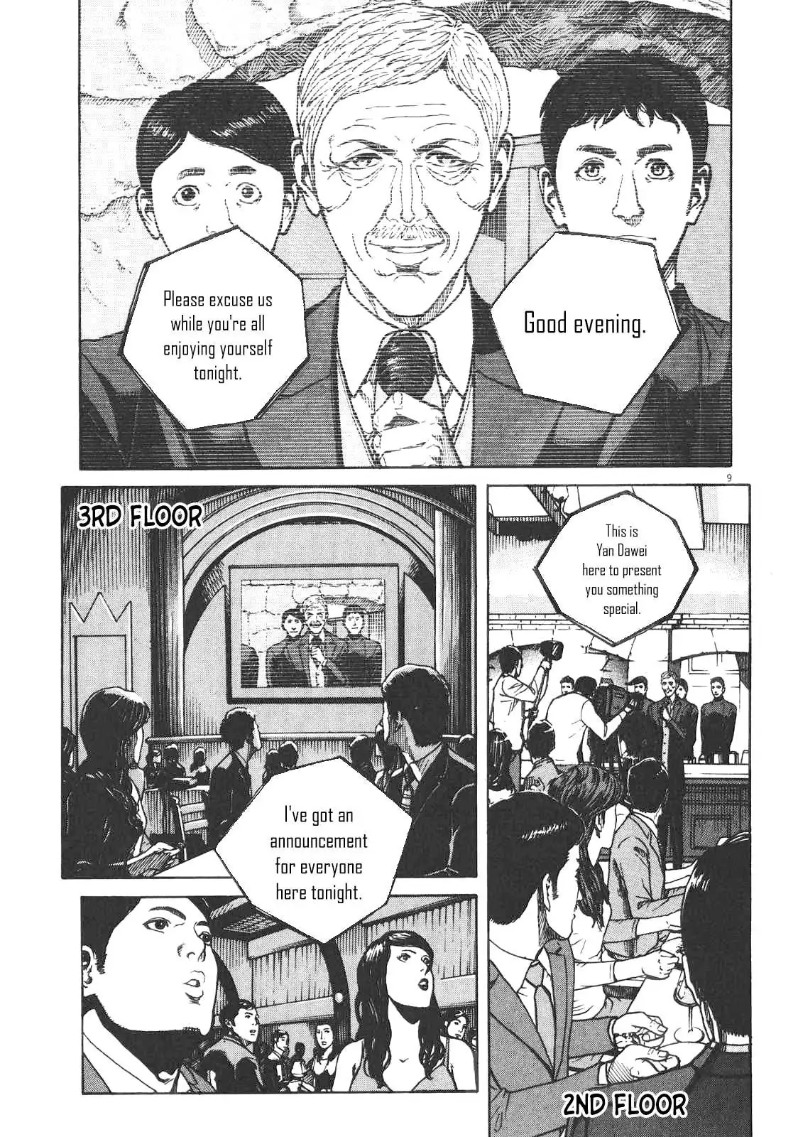Bambino! Secondo Chapter 86 page 10 - 
