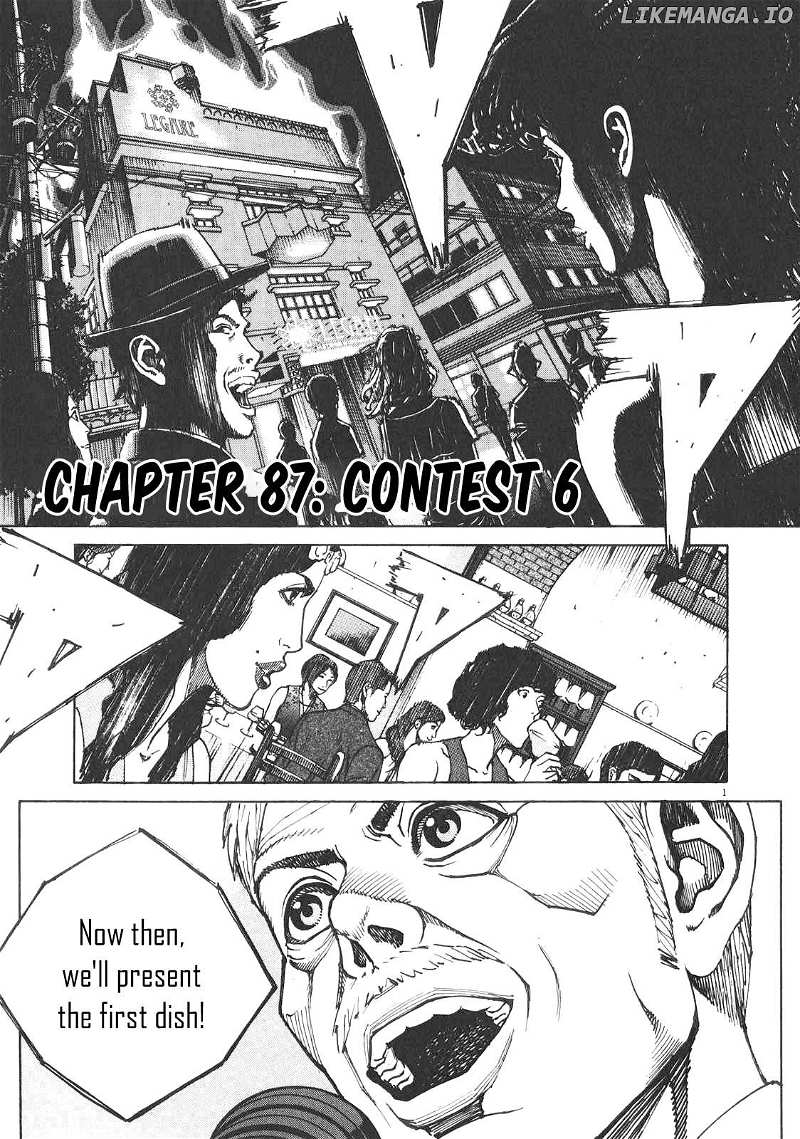 Bambino! Secondo Chapter 87 page 2 - 