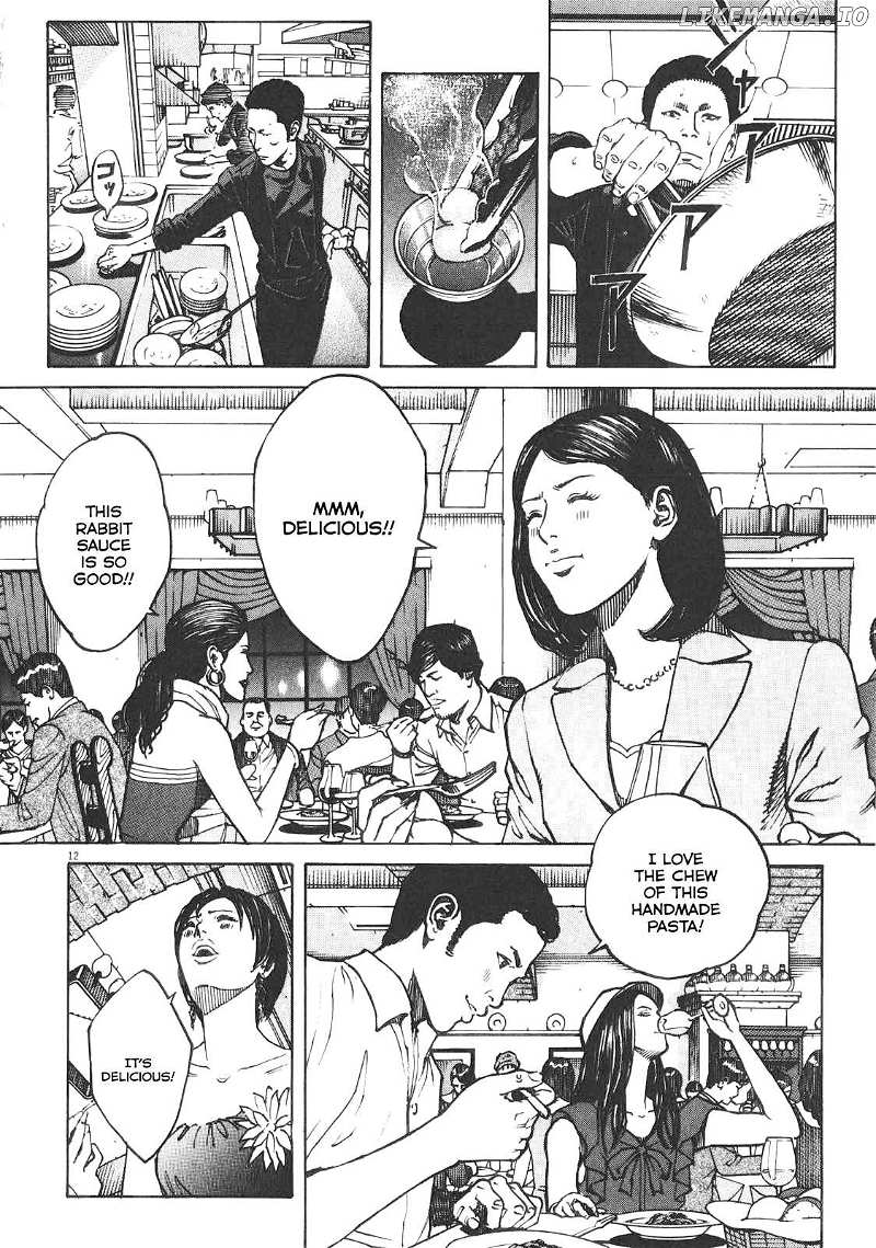 Bambino! Secondo Chapter 87 page 13 - 