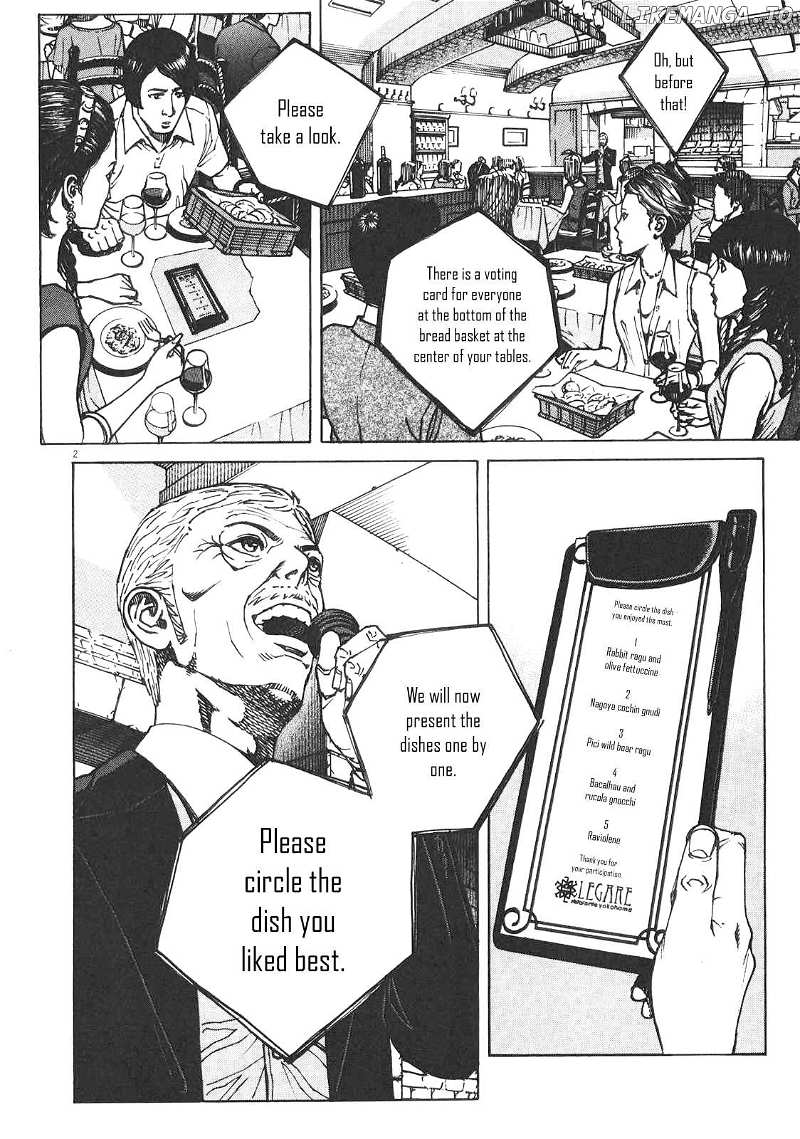 Bambino! Secondo Chapter 87 page 3 - 
