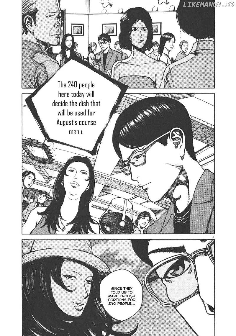 Bambino! Secondo Chapter 87 page 4 - 