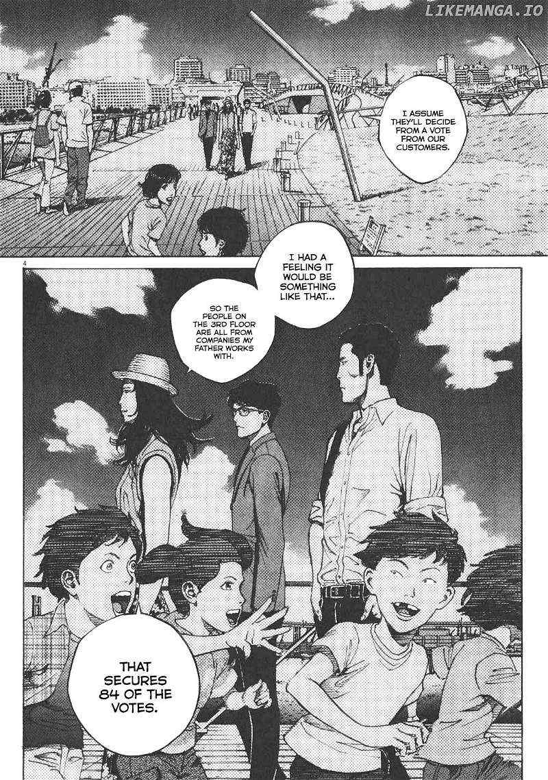 Bambino! Secondo Chapter 87 page 5 - 