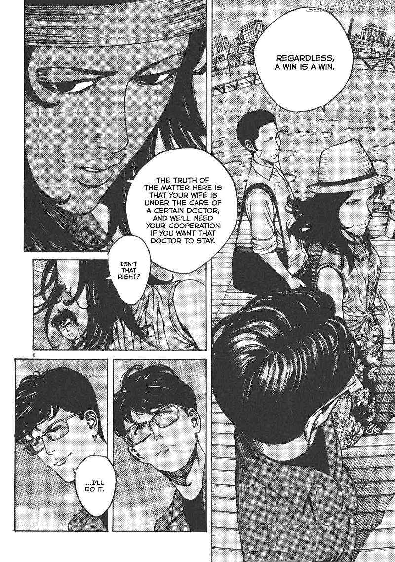 Bambino! Secondo Chapter 87 page 9 - 