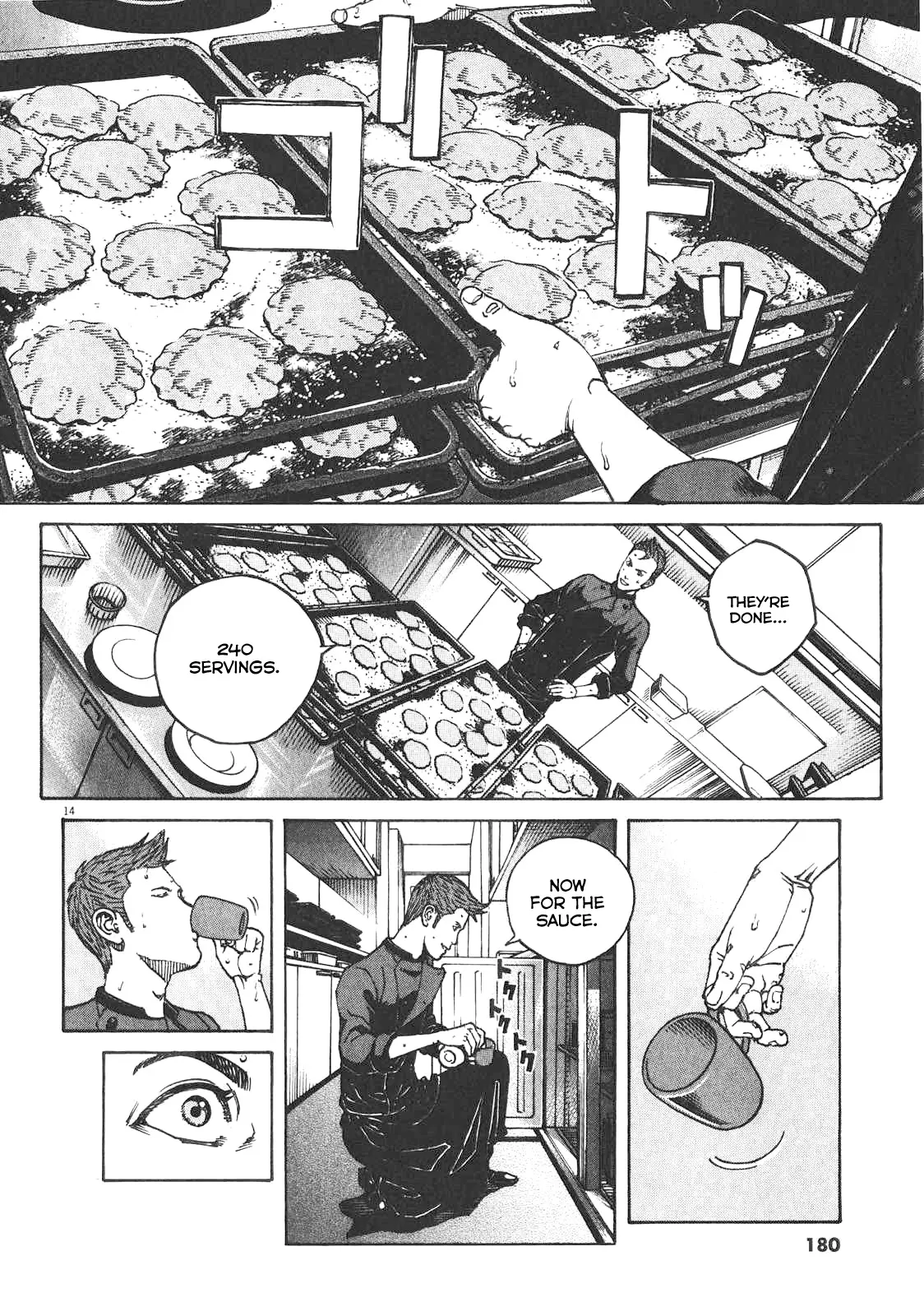 Bambino! Secondo Chapter 88 page 14 - 