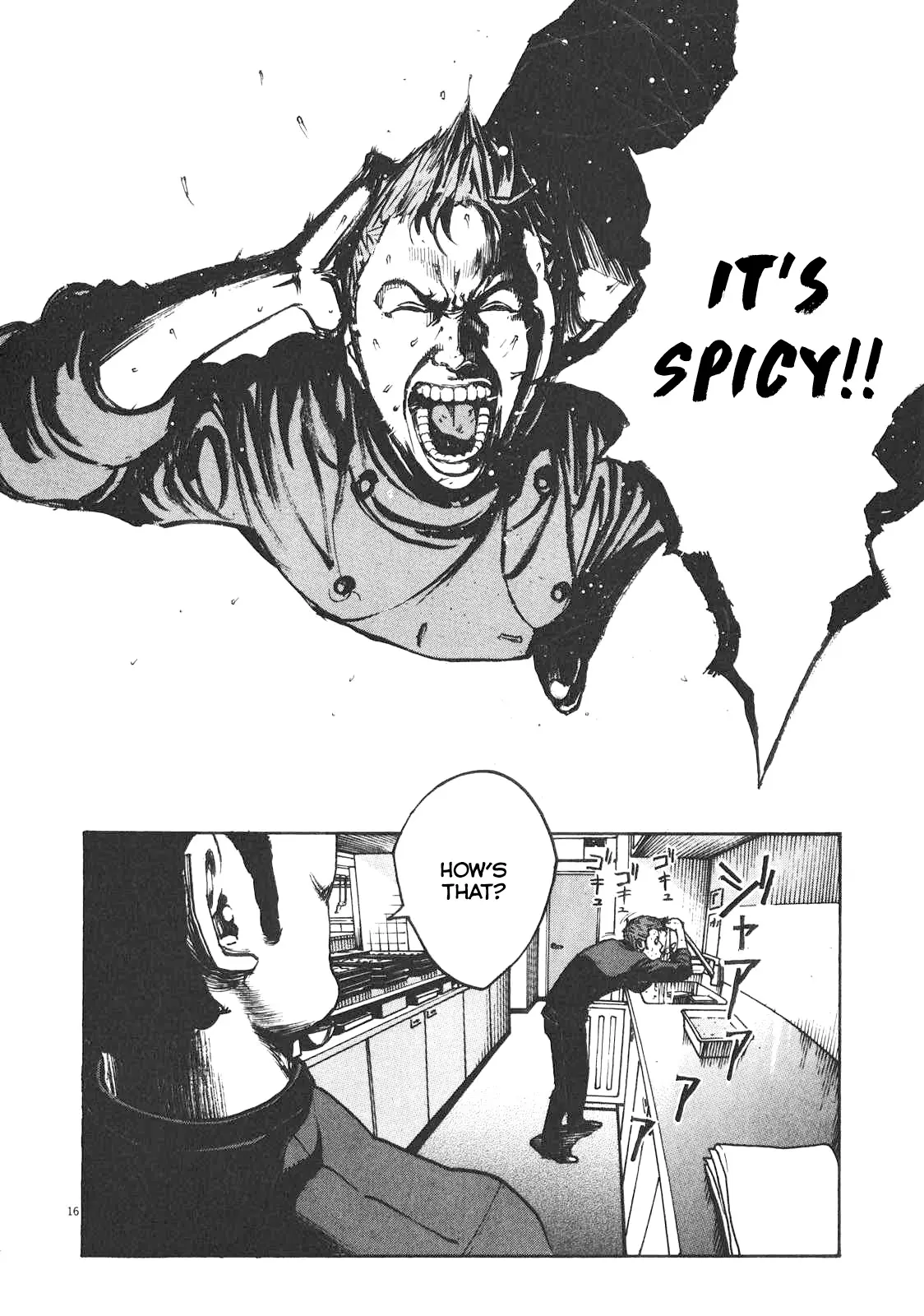 Bambino! Secondo Chapter 88 page 16 - 