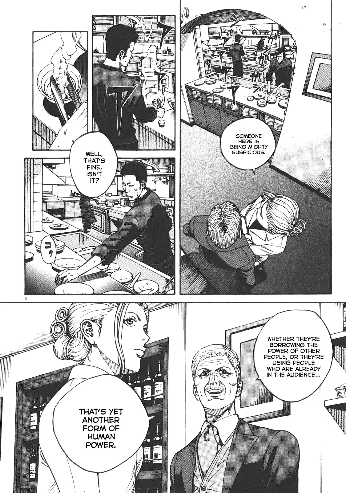 Bambino! Secondo Chapter 88 page 5 - 