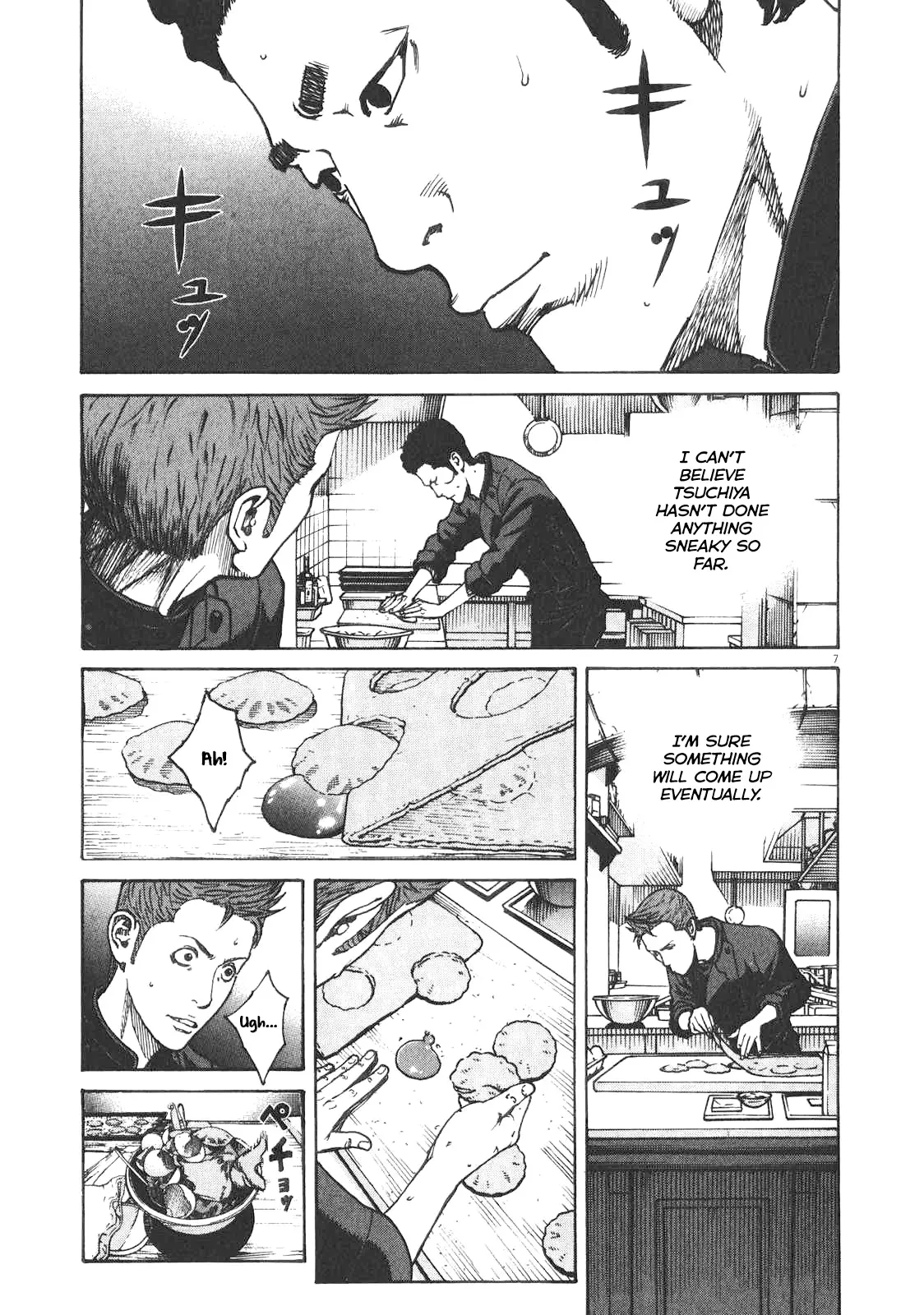 Bambino! Secondo Chapter 88 page 8 - 