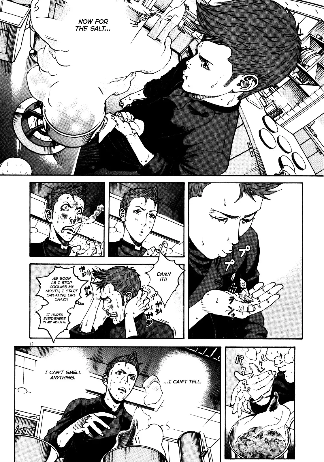 Bambino! Secondo Chapter 89 page 12 - 