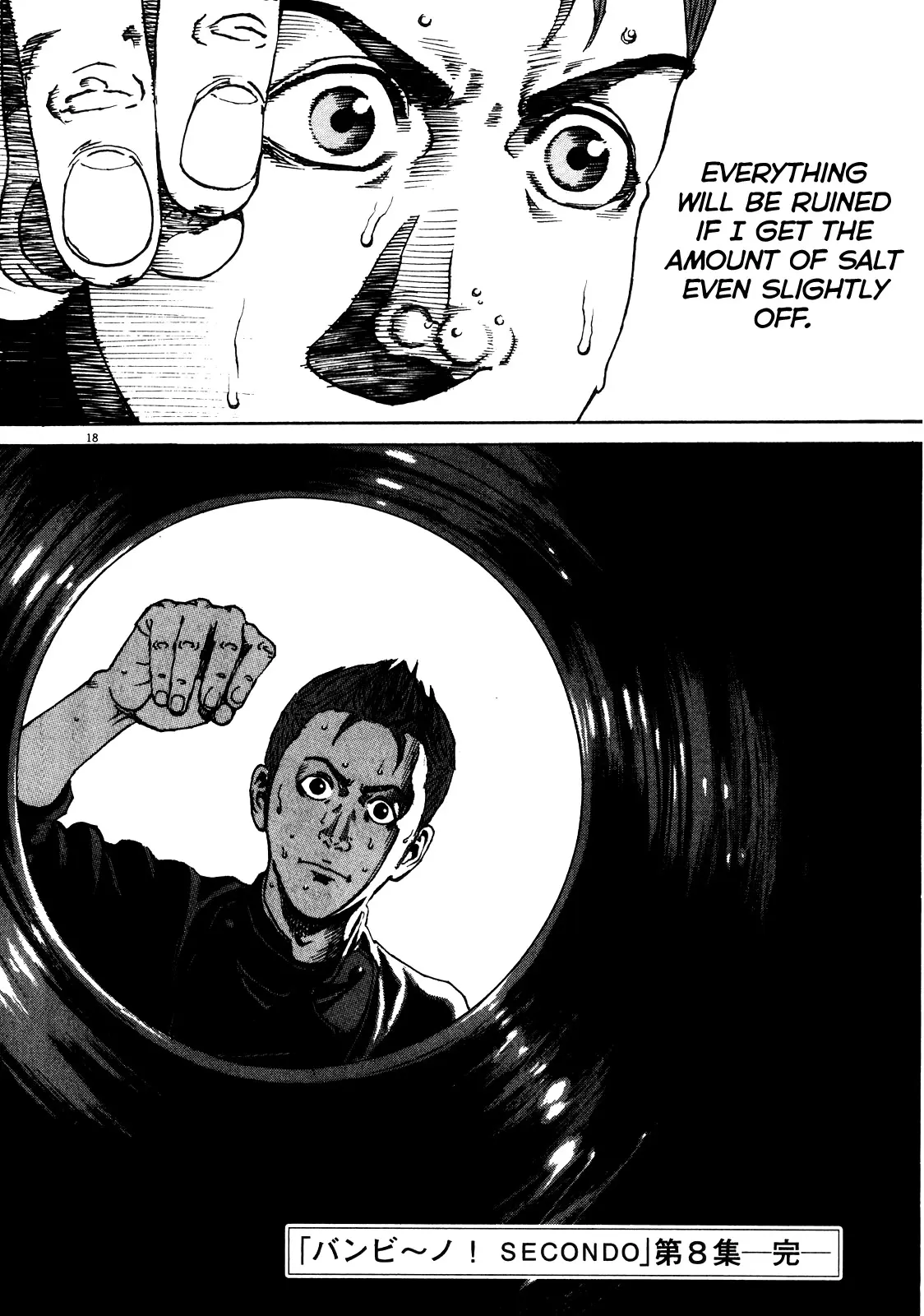 Bambino! Secondo Chapter 89 page 18 - 