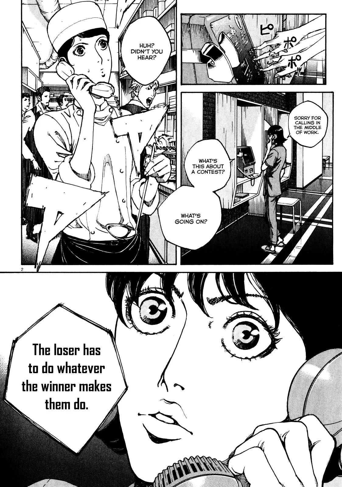 Bambino! Secondo Chapter 89 page 3 - 