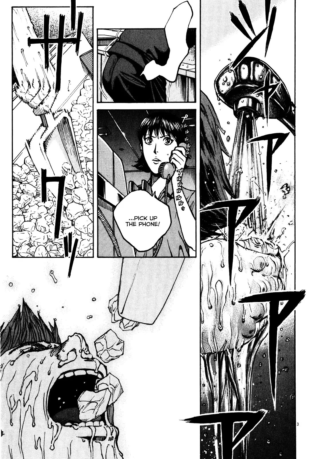 Bambino! Secondo Chapter 89 page 4 - 