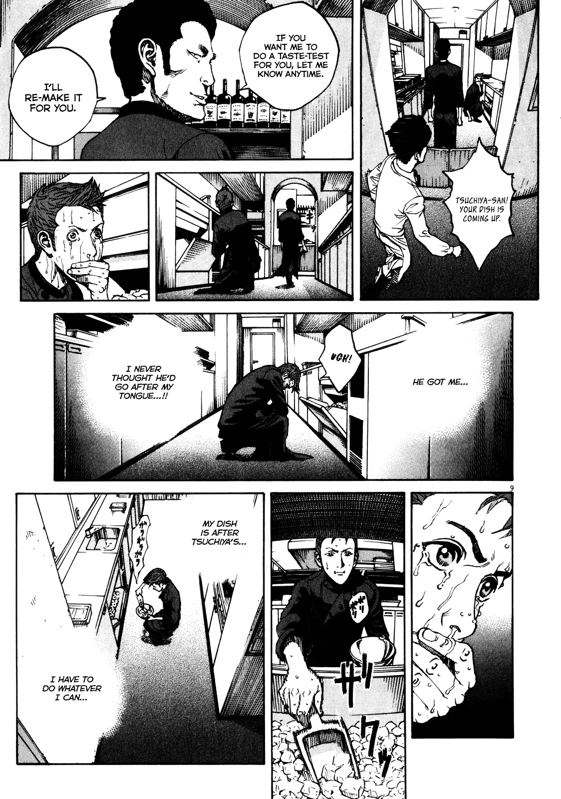 Bambino! Secondo Chapter 89 page 9 - 