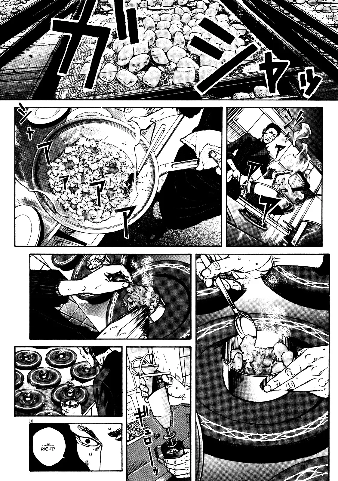 Bambino! Secondo Chapter 89 page 10 - 