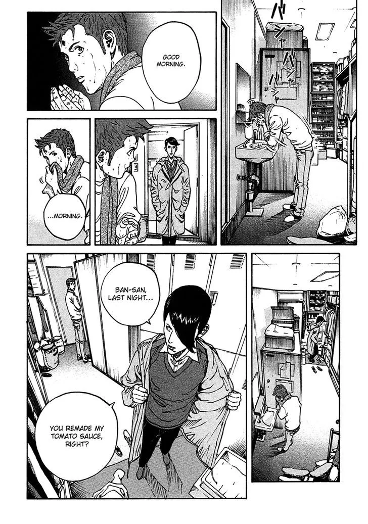 Bambino! Secondo Chapter 9 page 12 - 