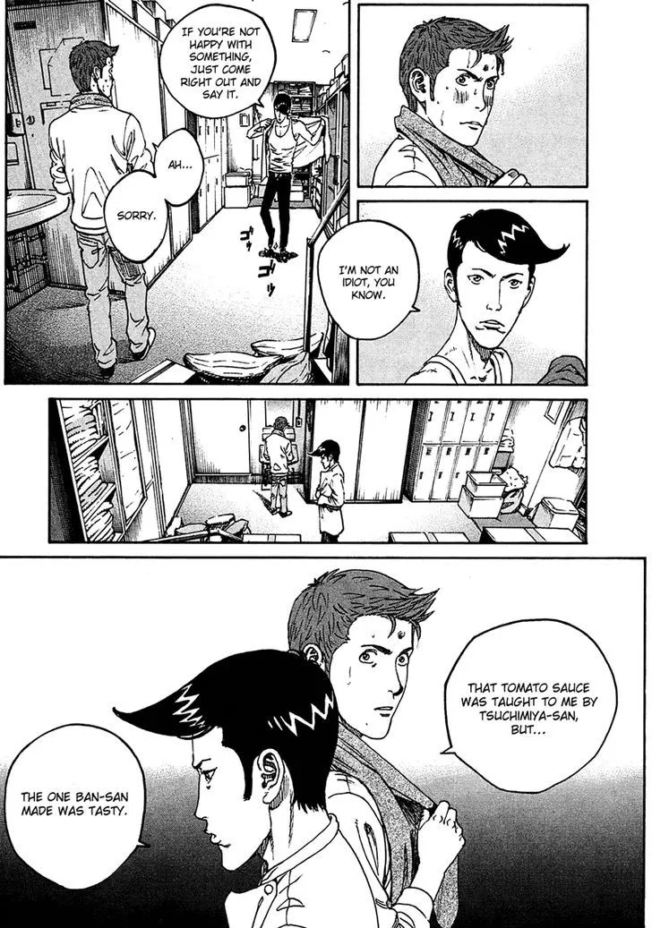 Bambino! Secondo Chapter 9 page 13 - 