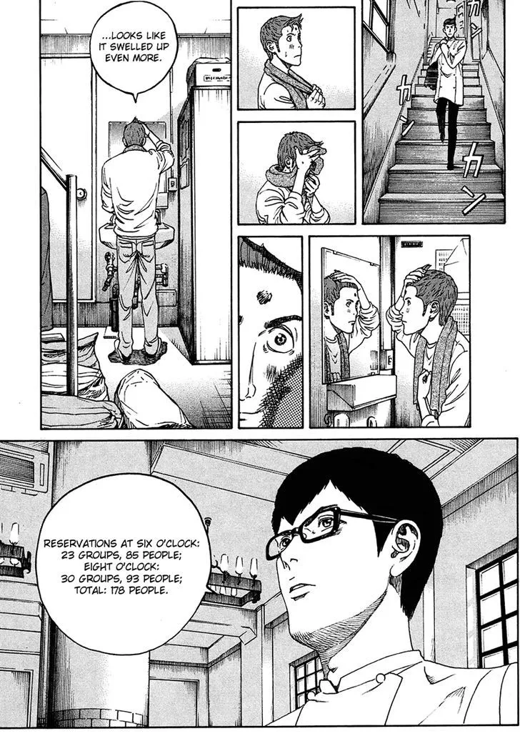 Bambino! Secondo Chapter 9 page 14 - 