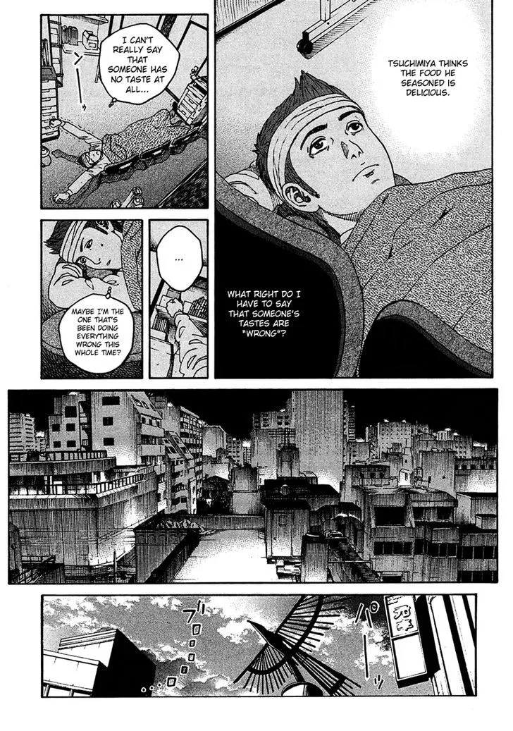 Bambino! Secondo Chapter 9 page 10 - 