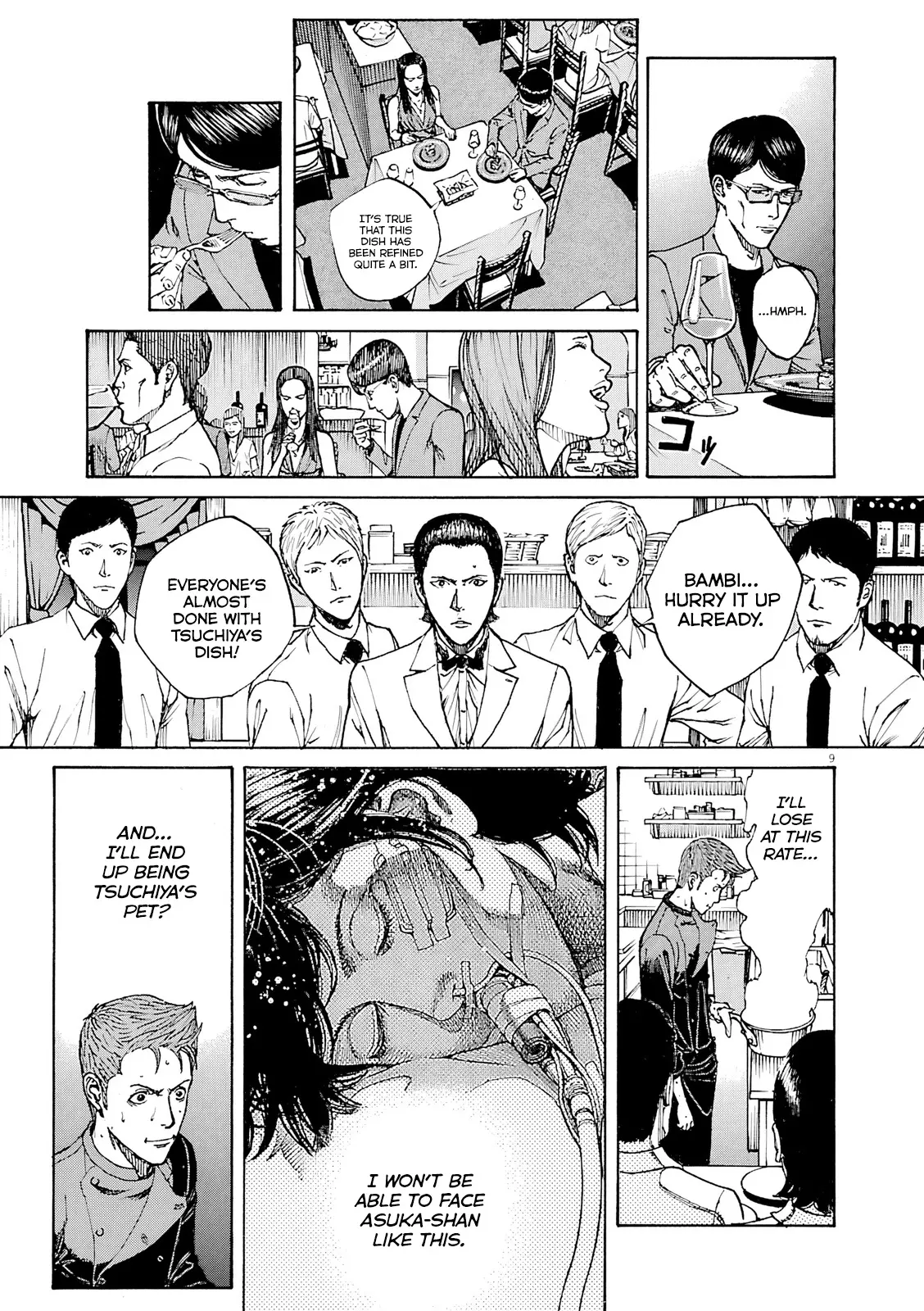Bambino! Secondo Chapter 90 page 13 - 