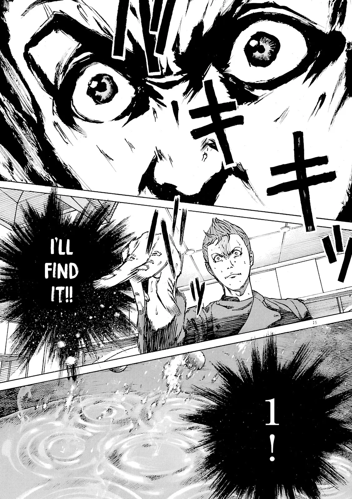 Bambino! Secondo Chapter 90 page 19 - 