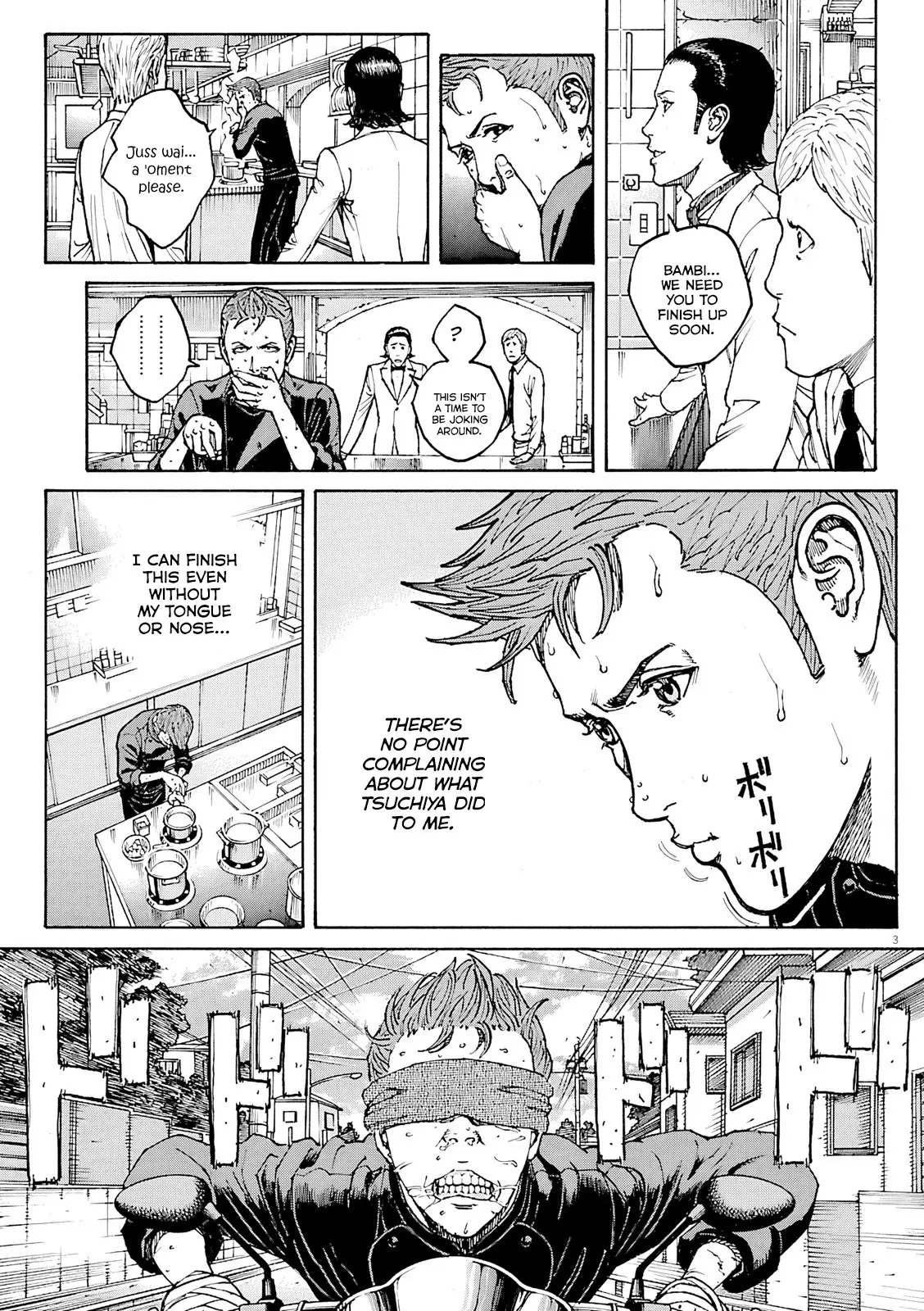 Bambino! Secondo Chapter 90 page 7 - 