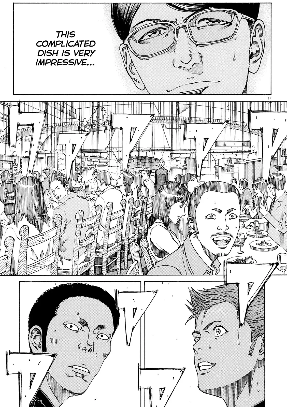 Bambino! Secondo Chapter 91 page 17 - 