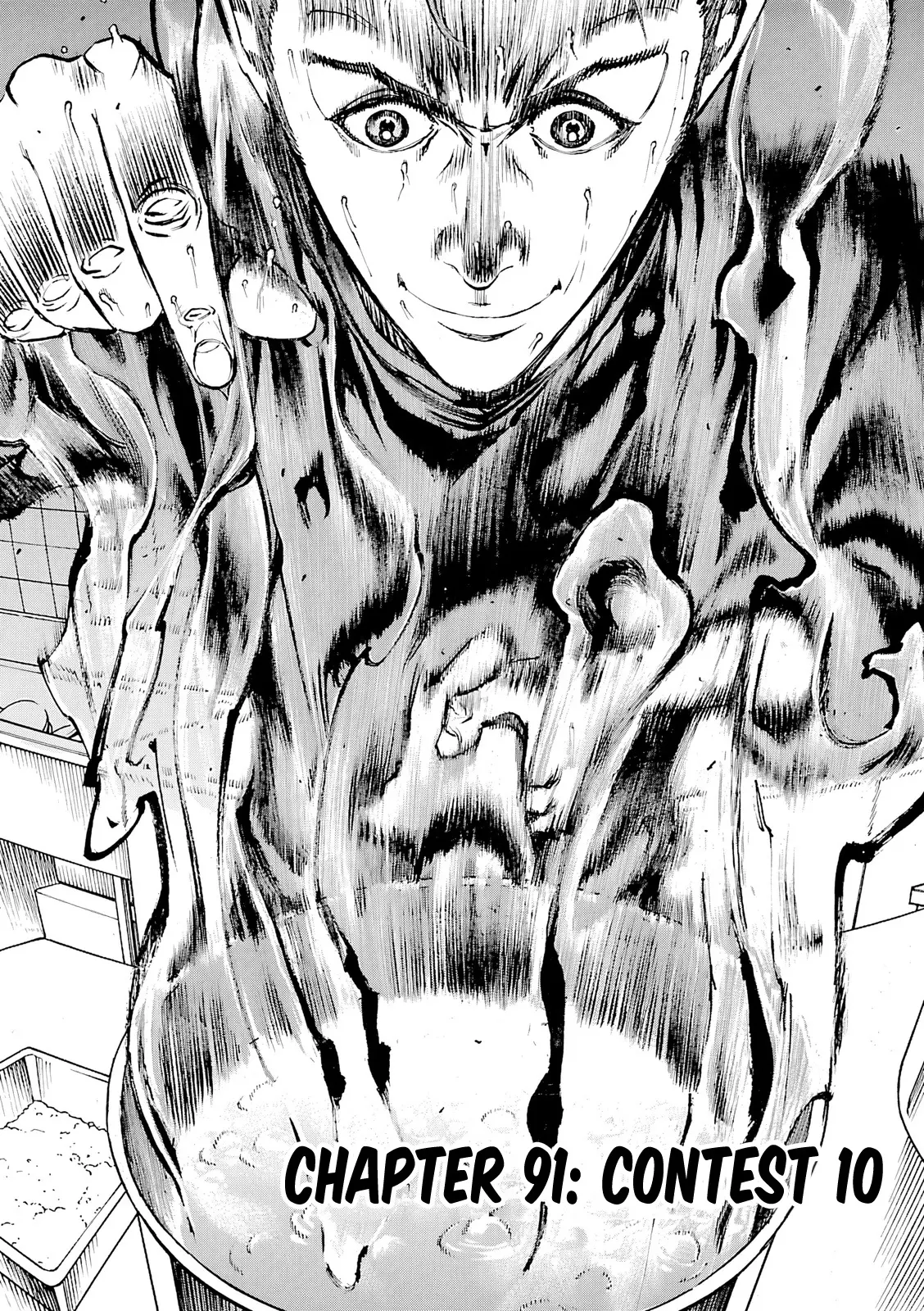 Bambino! Secondo Chapter 91 page 3 - 
