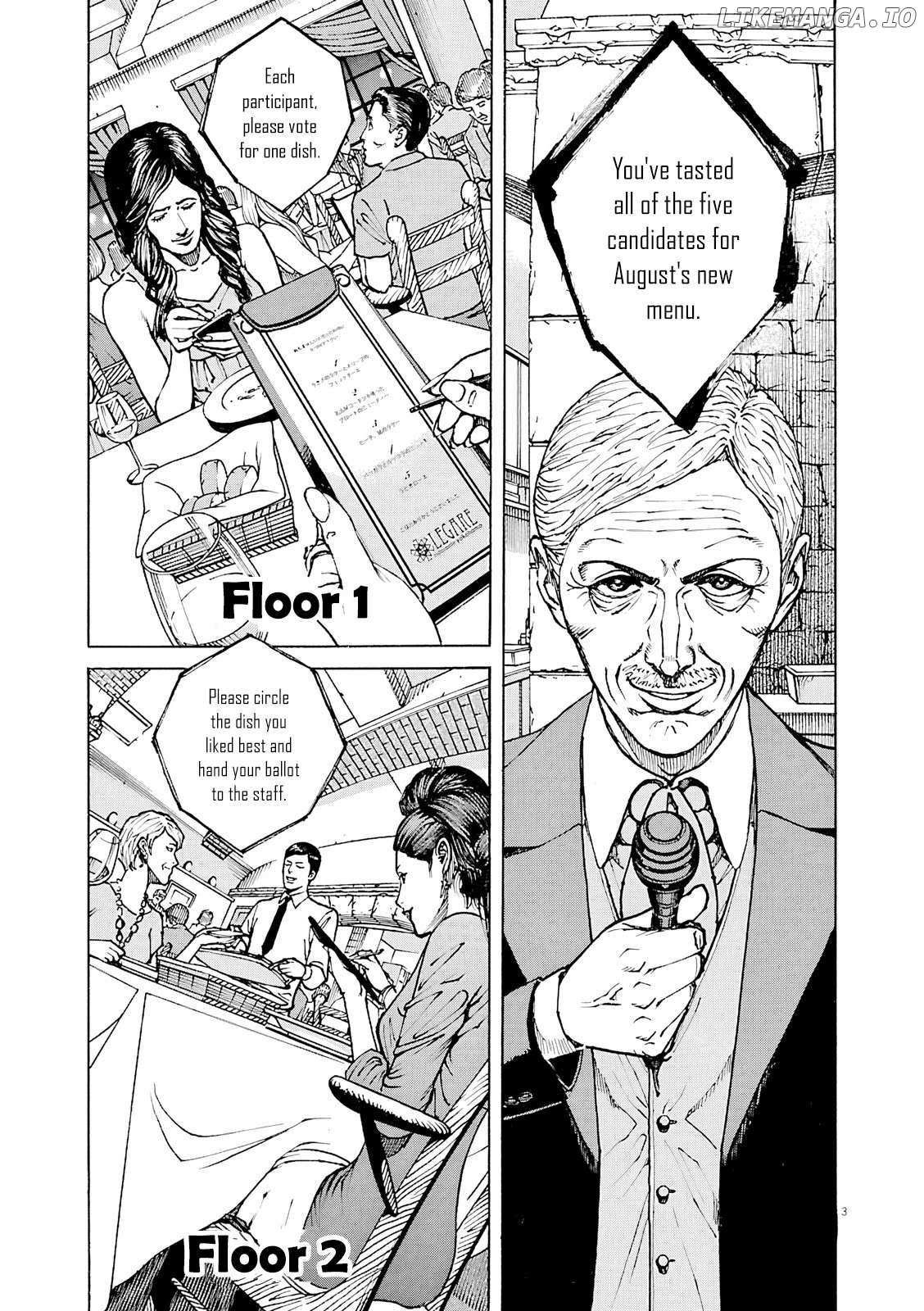Bambino! Secondo Chapter 92 page 4 - 
