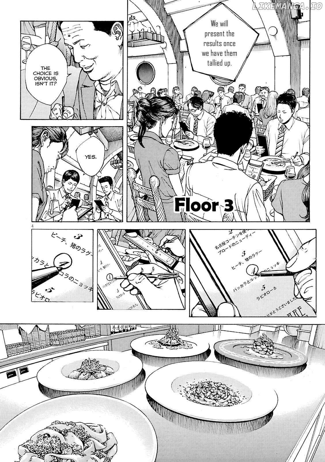 Bambino! Secondo Chapter 92 page 5 - 