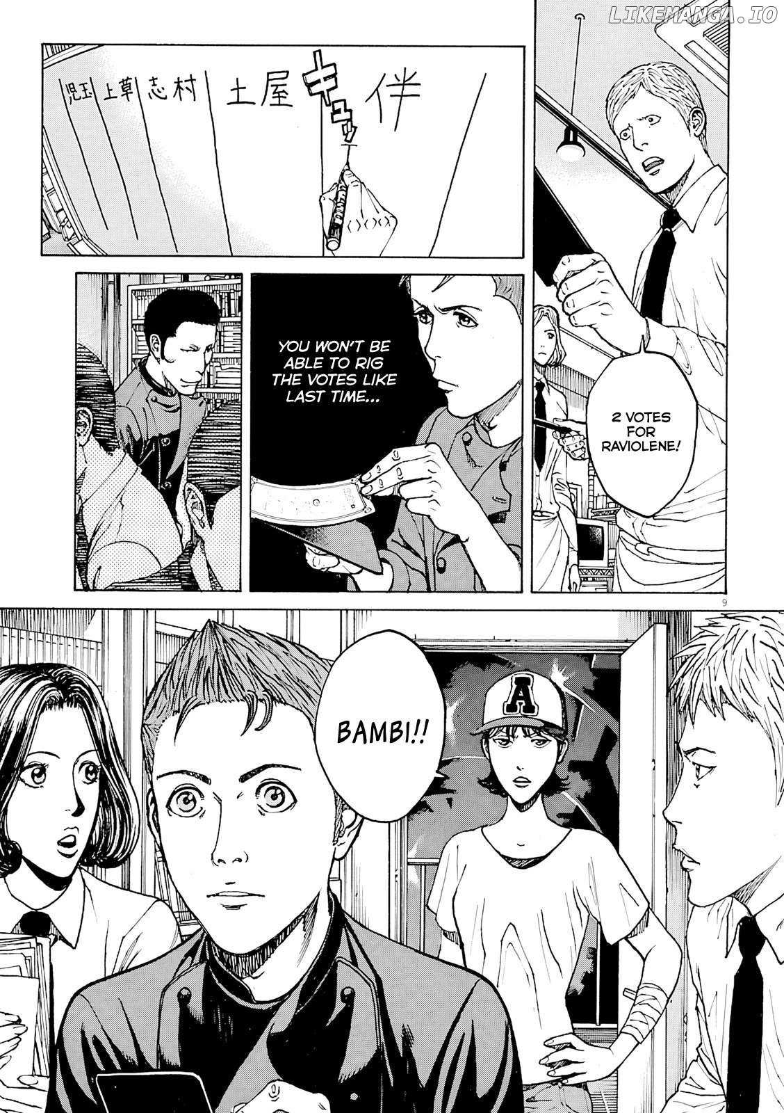 Bambino! Secondo Chapter 92 page 10 - 