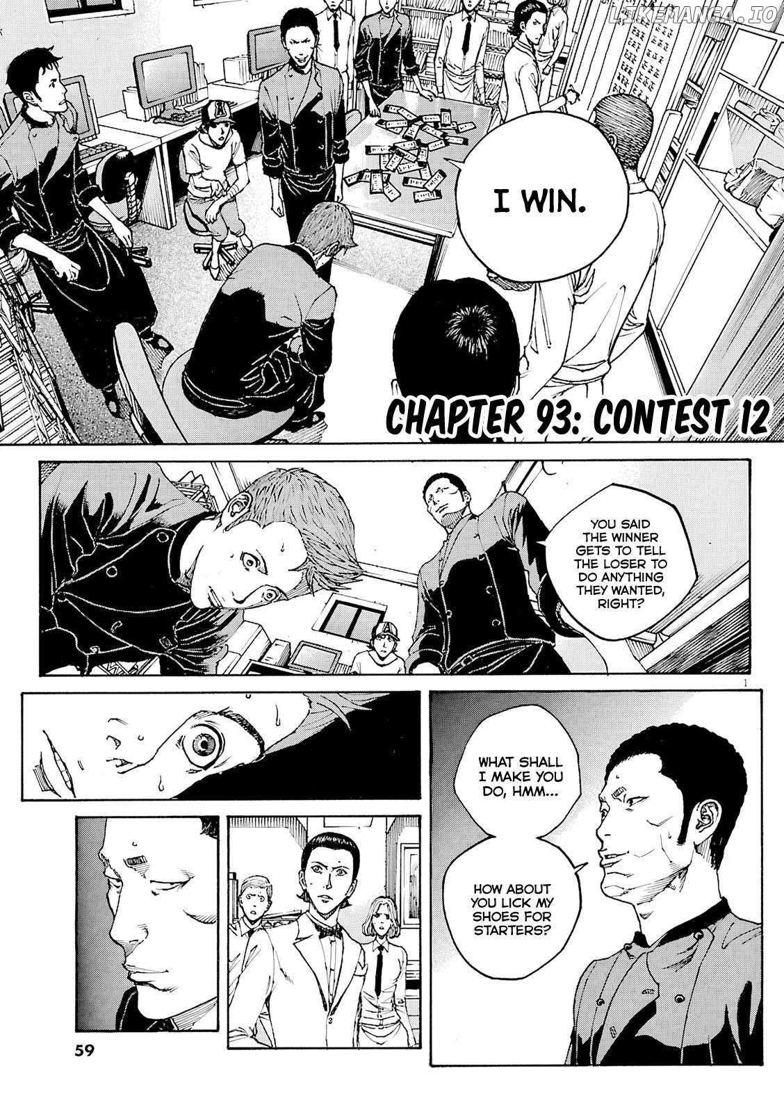Bambino! Secondo Chapter 93 page 2 - 