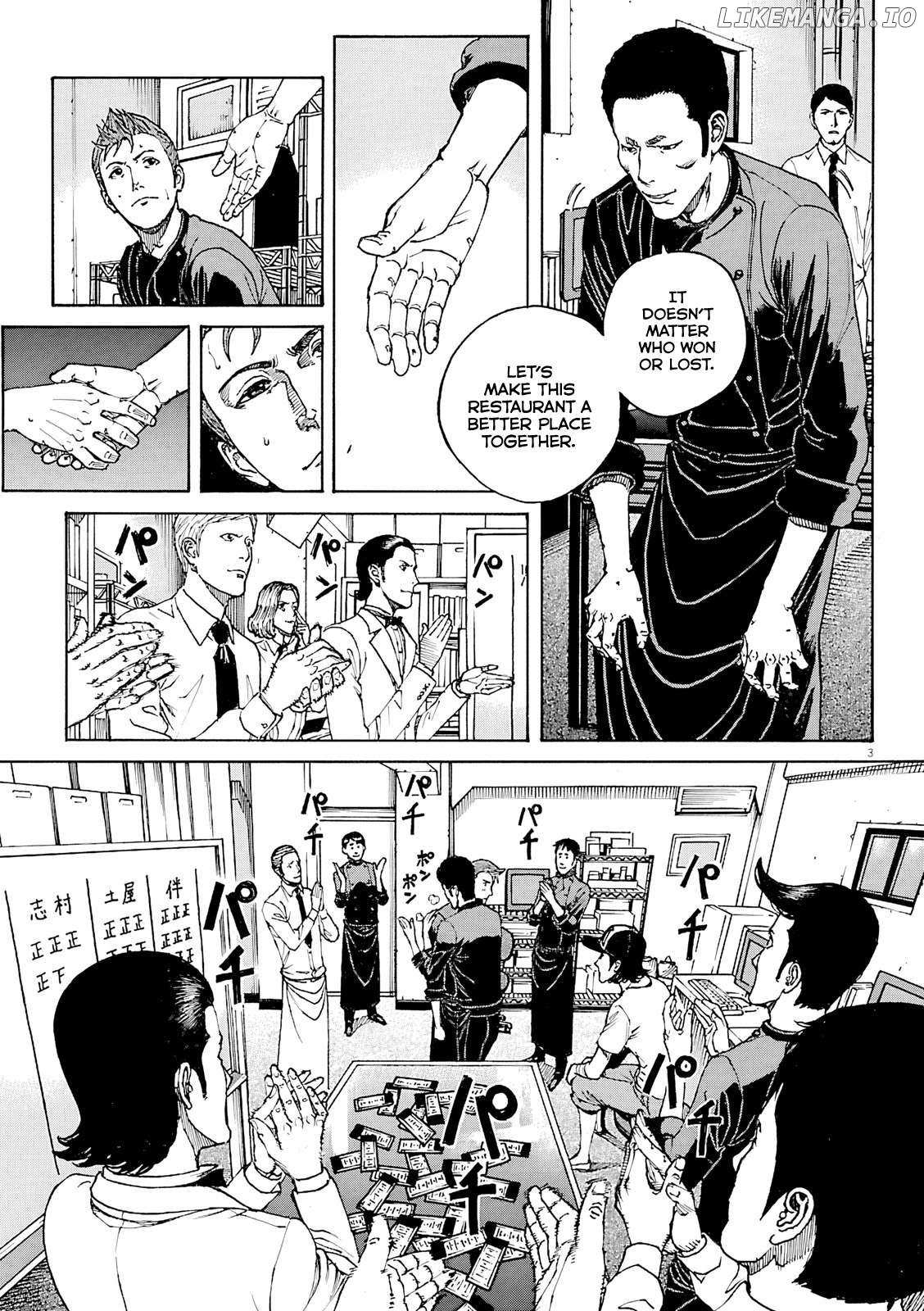 Bambino! Secondo Chapter 93 page 4 - 