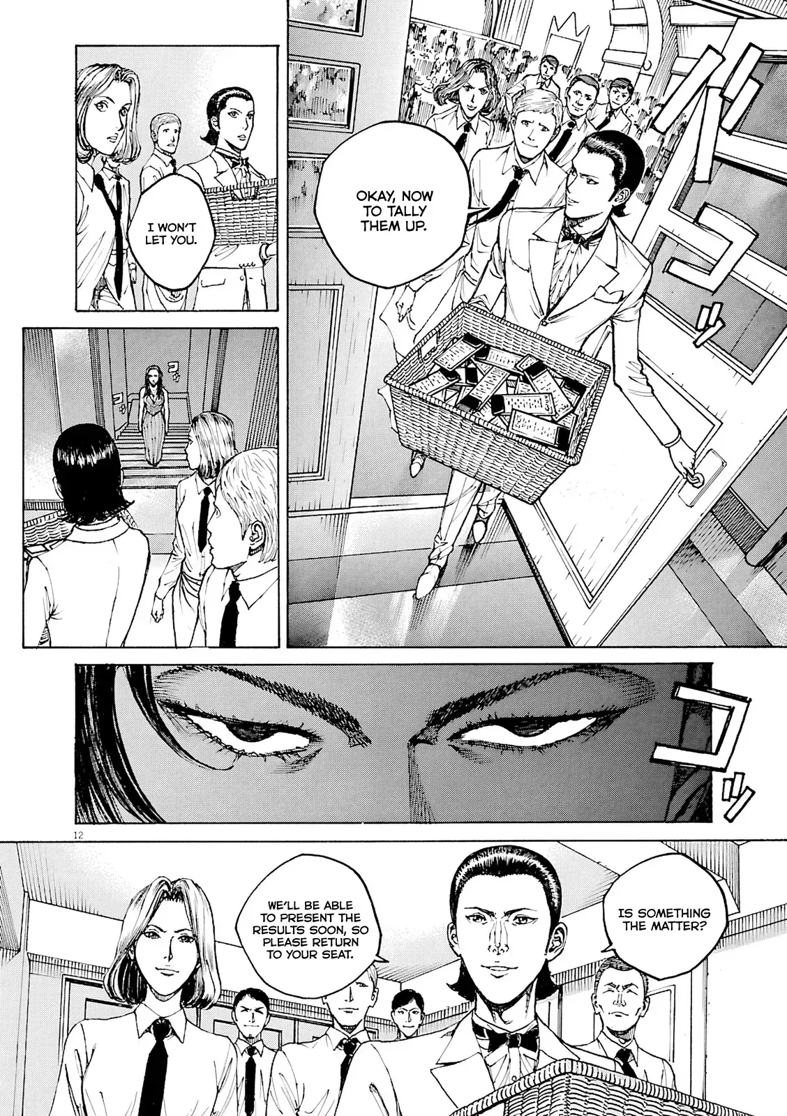 Bambino! Secondo Chapter 94 page 12 - 