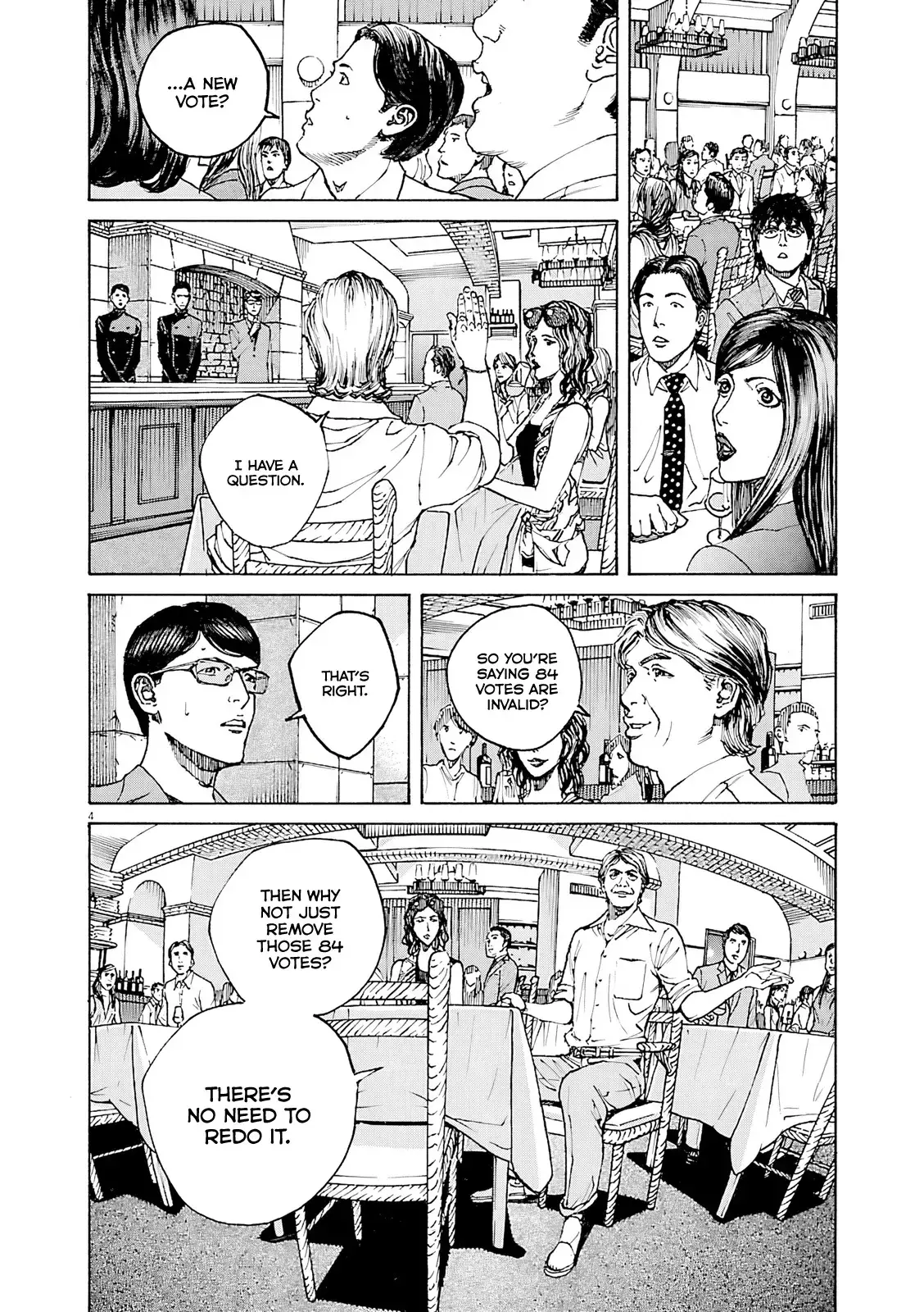 Bambino! Secondo Chapter 94 page 5 - 