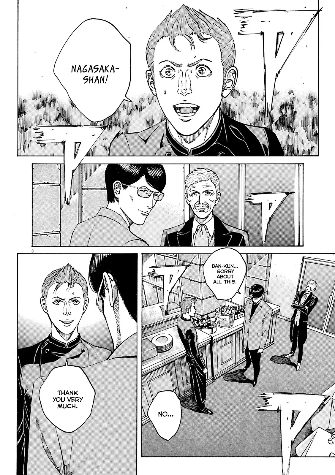 Bambino! Secondo Chapter 94 page 8 - 