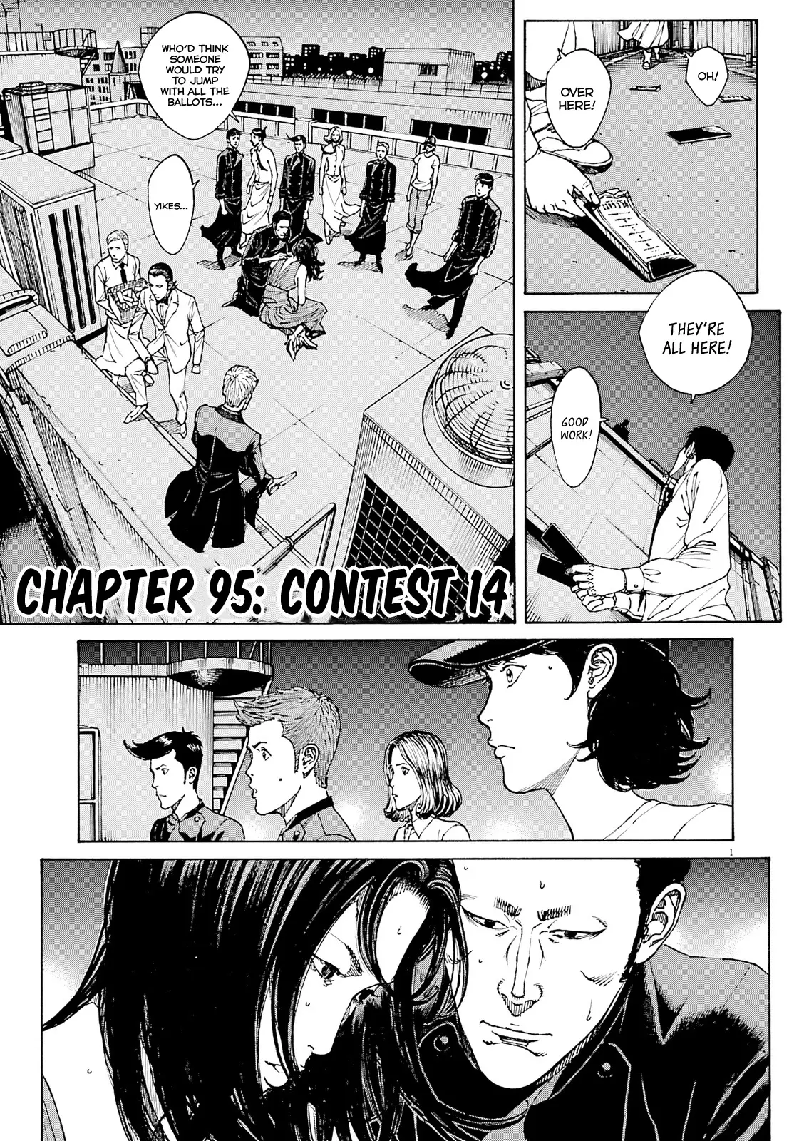 Bambino! Secondo Chapter 95 page 2 - 