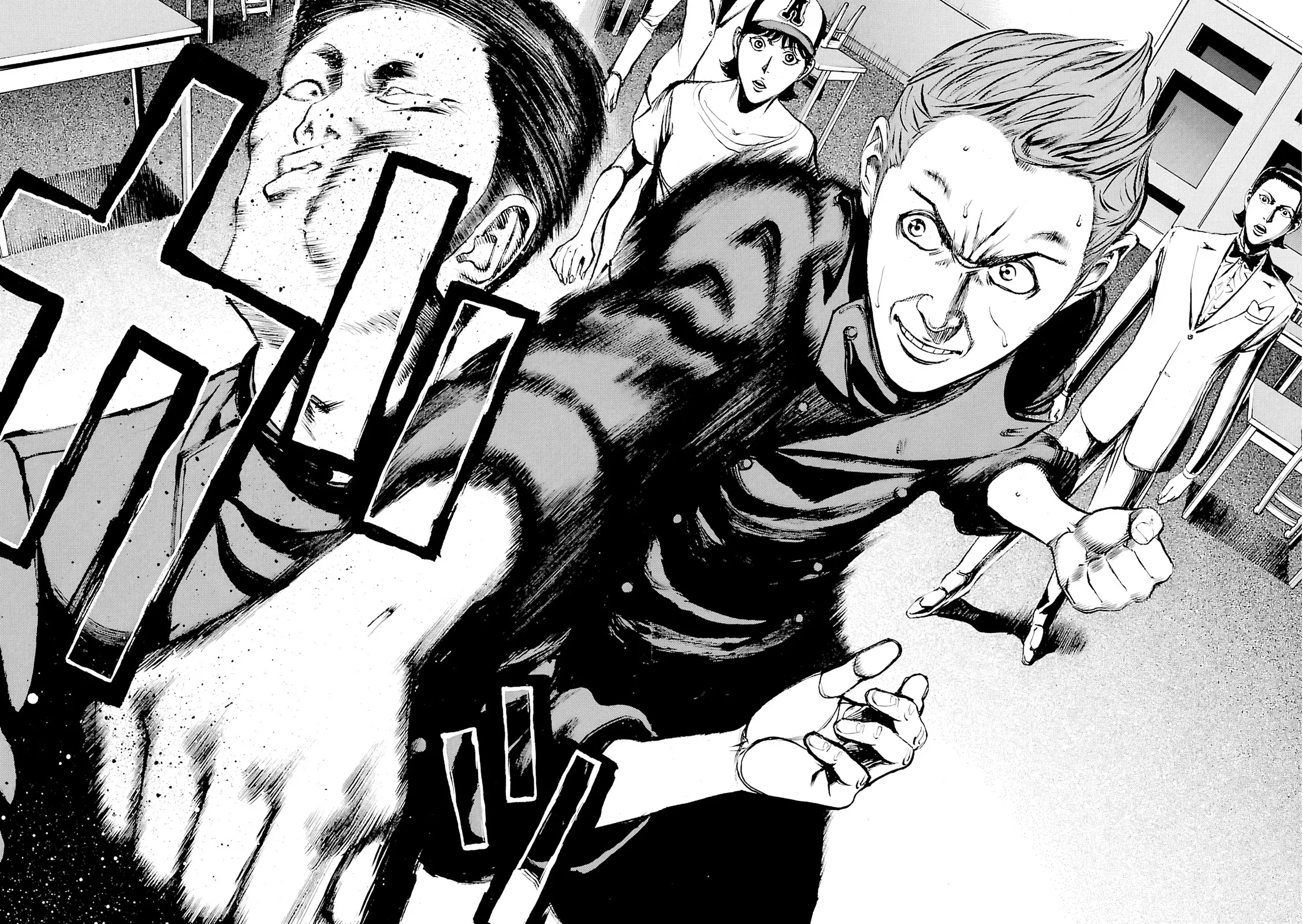 Bambino! Secondo Chapter 95 page 13 - 