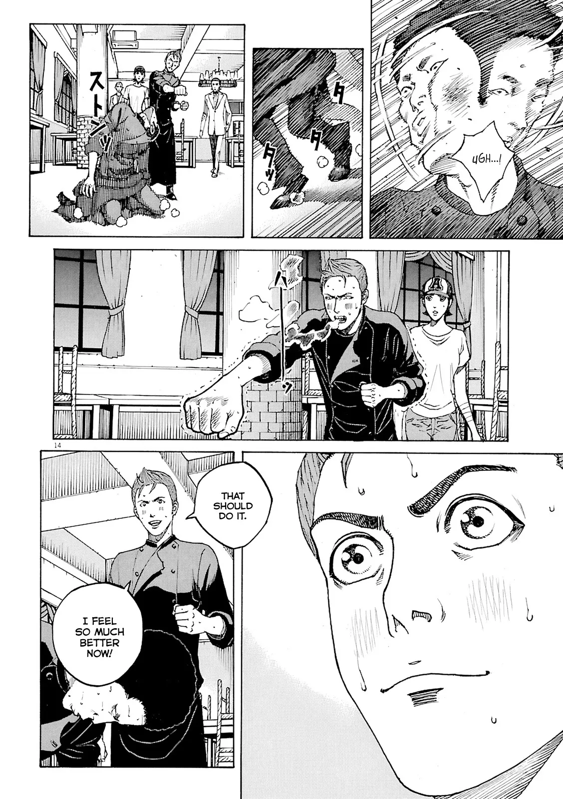 Bambino! Secondo Chapter 95 page 14 - 