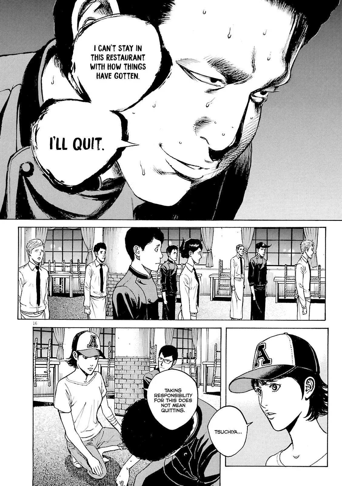 Bambino! Secondo Chapter 95 page 16 - 